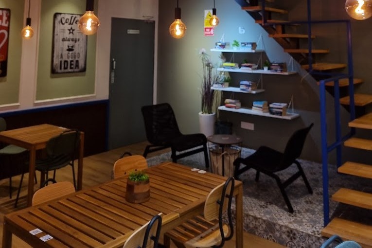 Cafe A26 full photo 2